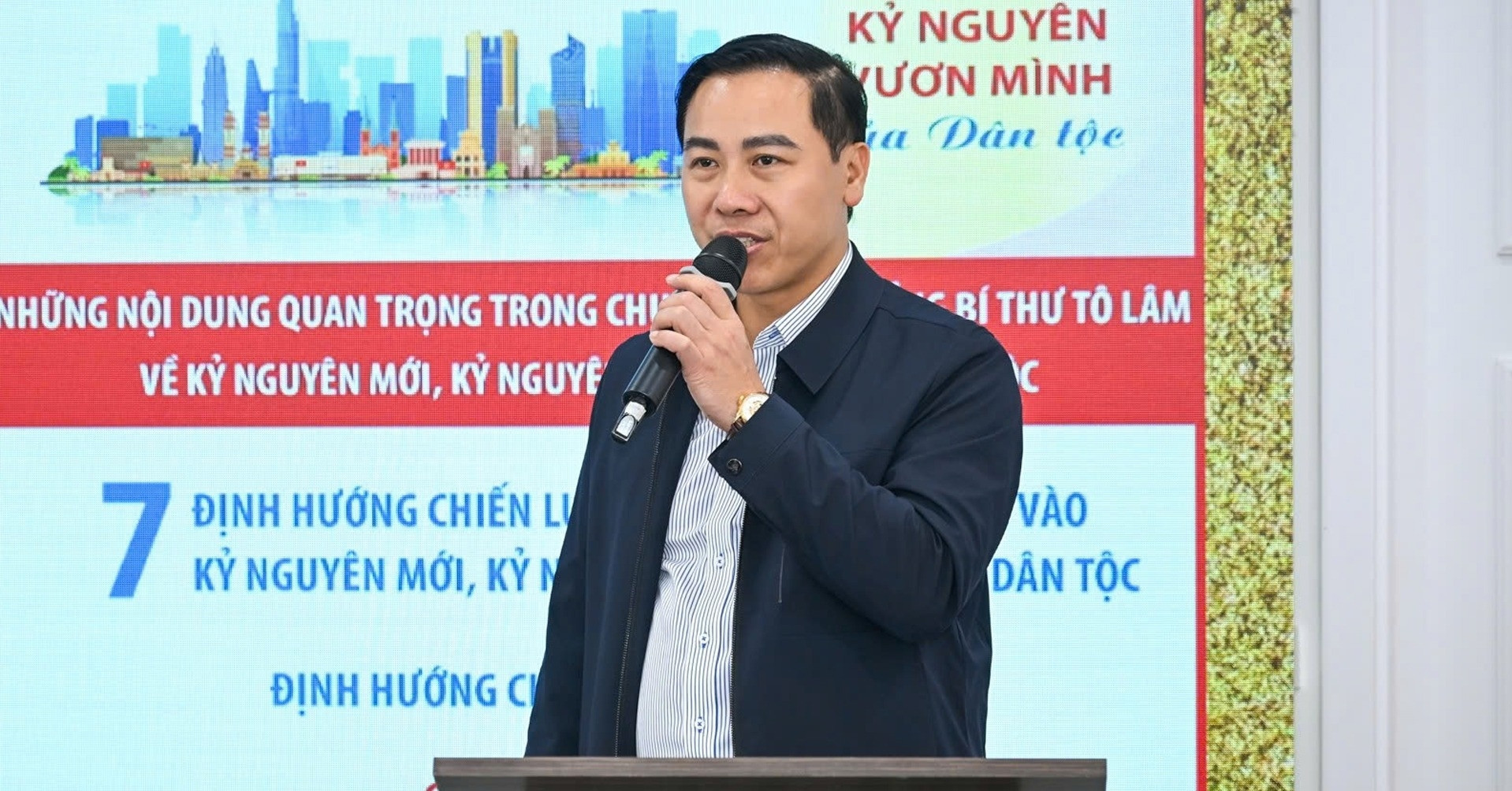 Chuyên gia A05: Dữ liệu cá nhân đang là mỏ vàng mới của tội phạm mạng